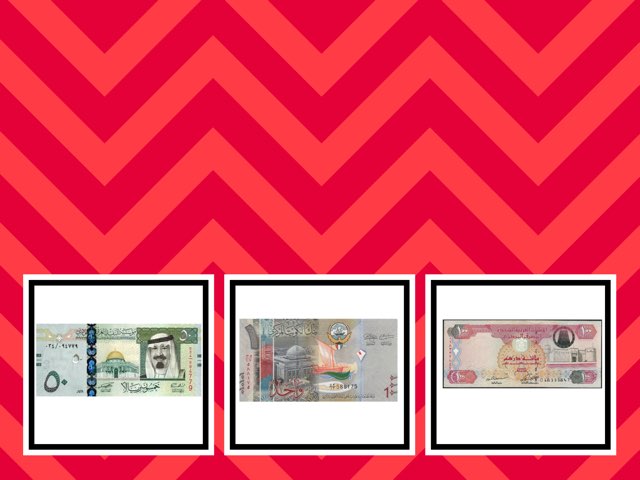 النقود  by Noura Alr