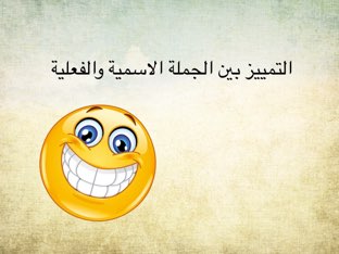 لعبة 16 by Um Hamad