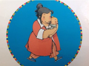 Te Quiero Un Montón by Julia Trigos Hebrero