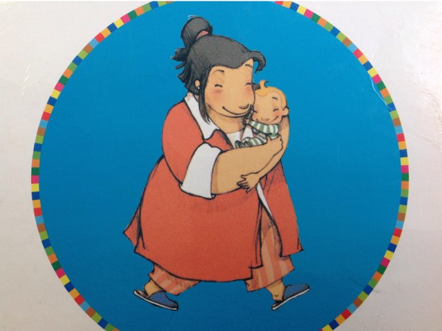 Te Quiero Un Montón by Julia Trigos Hebrero