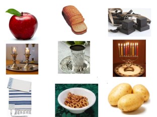 ברכות by Tzevet Bbm