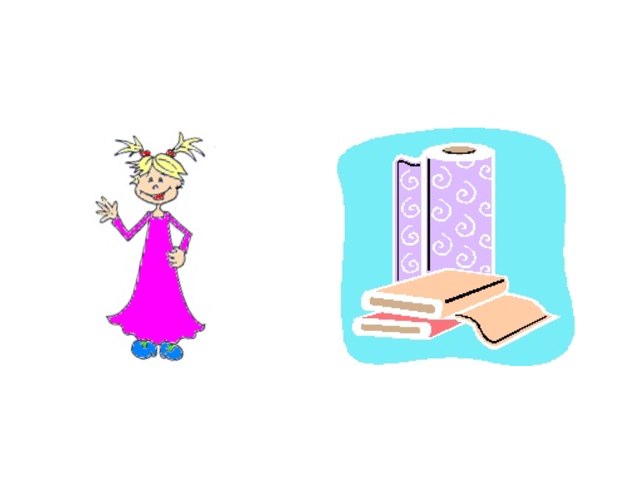 הבחנה שמיעתית ת-ד by Yael Burg