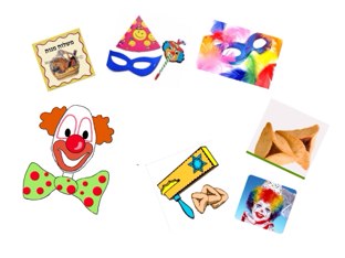 סימלי החג by Jantarik Jantarik