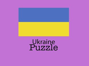 Ukraine Puzzle by Elementary Learning