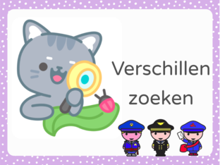 Verschillen zoeken - Politie, piloot, postbode by Unit Luchtballon  K2