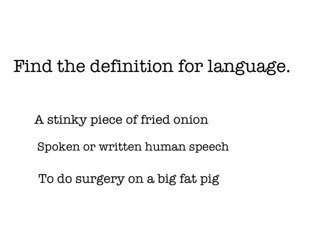 Vocabulary Test 2 by Pallavi Dharmadhikari