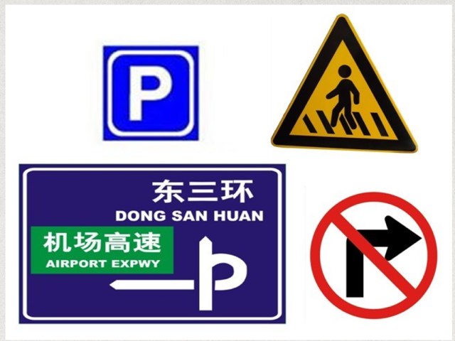 Y2 shapes2 by Bradbury Pu