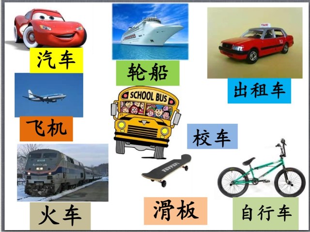 Y6 Alex And Lucas by Bradbury Pu