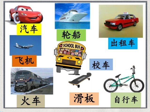 Y6 Kai Sal Louie by Bradbury Pu