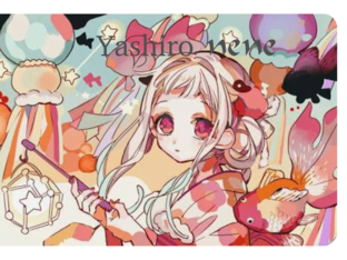 ~Yashiro nene~ [a.k.a me] by Yashiro Nene