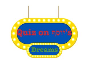 Yosef's Dreams by Gilad Benjamin