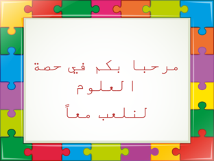 ،، by Norah aldossary