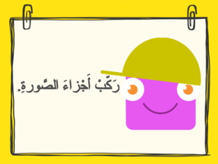 ف by دينا دينا