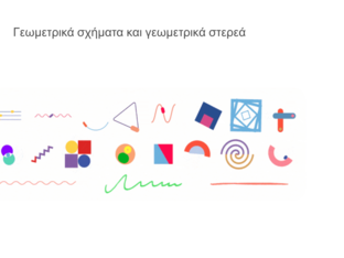 νννν by thom mitrou