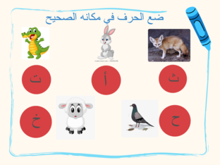 سماح by samah DF