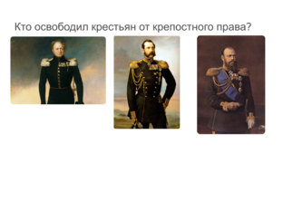 история by Дарья Аборванова