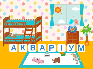 Детективи by Anna Maksymchuk