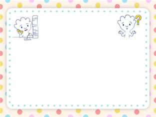 וואטסאפ by Ganigar School