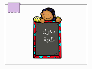 النقود by fatma AlShehhi