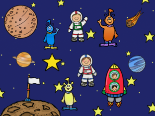 החלל by שיר יצחקי