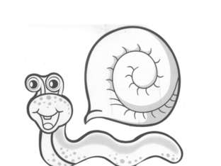 חילזון by שיר בוזגלו