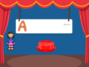 تجربه by aaaa