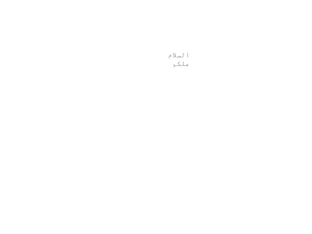 موزة حمد by reemas alhammadi