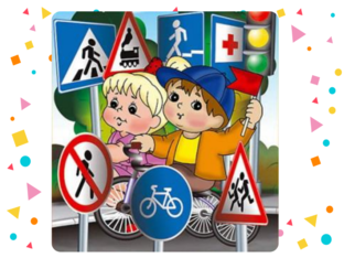 الاء بدران by الاء بدران