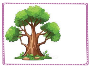 حرف الشّين by دينا دينا