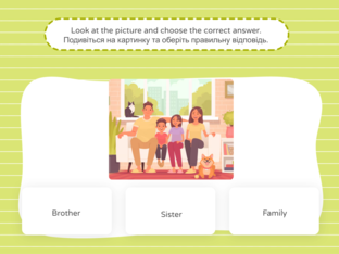 Англійська мова. 1 клас. Урок 06 by Atmospheric School