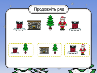 Навчання грамоти. 1 клас. Урок 072 by Atmospheric School