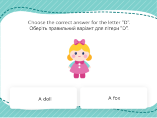 Англійська мова. 1 клас. Урок 16 by Atmospheric School