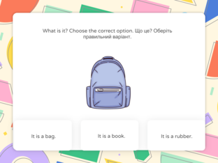 Англійська мова. 1 клас. Урок 21 by Atmospheric School