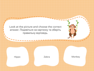 Англійська мова. 1 клас. Урок 49 by Atmospheric School