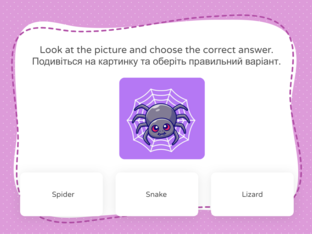 Англійська мова. 1 клас. Урок 51 by Atmospheric School