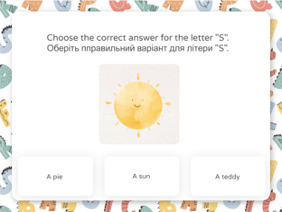 Англійська мова. 1 клас. Урок 53 by Atmospheric School