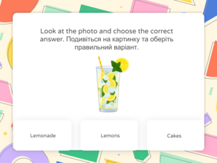 Англійська мова. 1 клас. Урок 56 by Atmospheric School