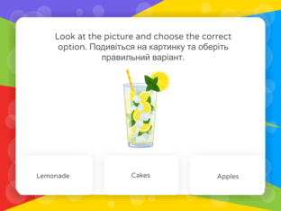 Англійська мова. 1 клас. Урок 57 by Atmospheric School