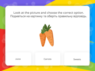 Англійська мова. 1 клас. Урок 58 by Atmospheric School