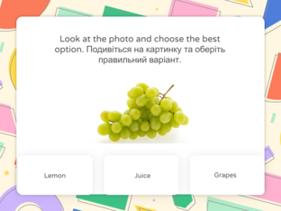 Англійська мова. 1 клас. Урок 59 by Atmospheric School