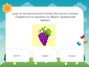 Англійська мова. 1 клас. Урок 62  by Atmospheric School