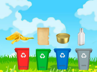 Гра  by Юлія Канурна