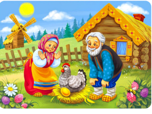 Курочка ряба by Вінтонович Іванна