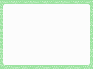 הנקיון שלי by מעיין גדג