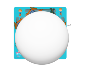 شخص ما by تيسير احمد