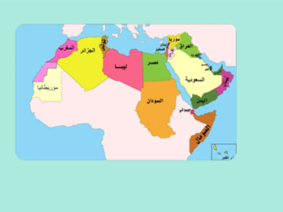 الصيدلية المنزلية by Mashael Alhamed