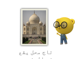 فرح  رواشدة by Abood Rawashdeh