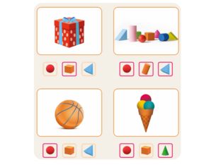 نشاط لدرس ثلاثي الابعاد by saif