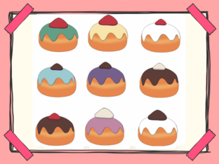 חנות הסופגניות (מתוך סופגניות בשביל השפה, עירית פולק לוי) by Efrat Raz