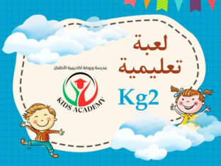 مس مها سليم by Maha Saleem